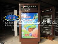 唐山LED滚动灯箱制作批发 宿豫区华宇广告灯箱厂的专业之选