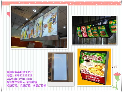 产品中心 展示架,支架 > 厂家长期供应 相框 画框 铝合金画框【精美